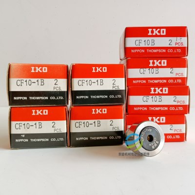 进口凸轮轴承CF10B/CF10-1B