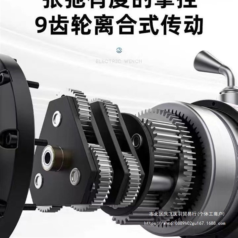 电动绞盘12v24v汽车牵引电动葫芦随车车K载提升机钢丝绳吊机卷扬