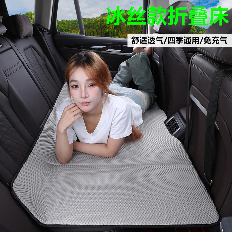 汽车后排睡垫车h载床垫单人双人通用旅行床便捷式可折叠床轿车SUV