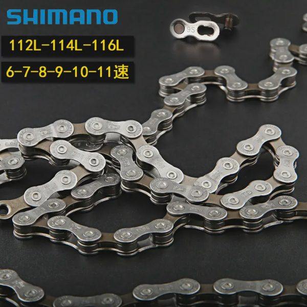 53 54 601链条山地公路自行车7/8/9/10/11速自行车链条/链条扣