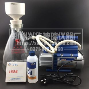 实验室过滤装 置2500ml布氏漏斗炼金抽滤过滤全套产品 置真空抽滤装