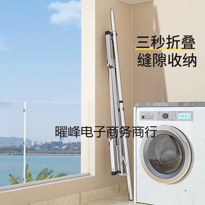 摆摊折叠衣架晾落地家p用晾衣杆不锈钢阳台挂单可伸缩晒宿舍折叠