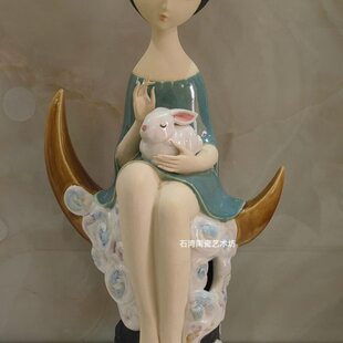 中式 饰石湾公仔兔子 陶瓷玉兔仕女手工艺摆件桌面门厅博古架创意装