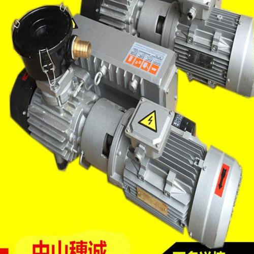 旋片真空泵XD-020/XD-040/XD-063/XD-100/XD-160/XD-250吸塑机CNC