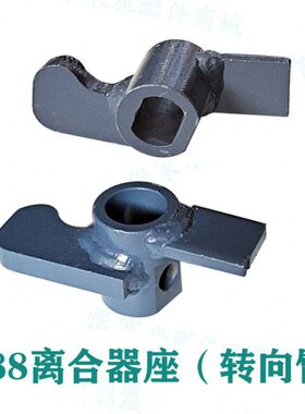久保田688配件转向臂离合座杠杆变速箱左右摇臂5T057-17360/17350