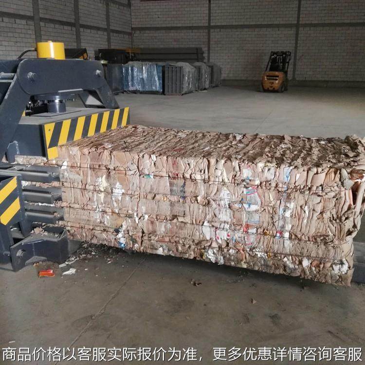 卧式多用途废纸液压打包机废品编织袋稻草打捆机饮料瓶易拉罐压缩,办公设备/耗材/相关服务,捆扎机/打包机,淘宝优惠券,粉丝福利购,淘宝优惠卷