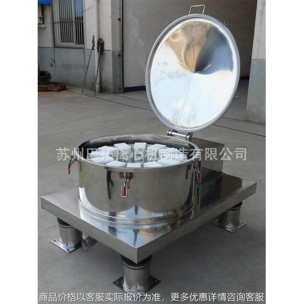 胶水/油墨/啫喱/凝胶 脱泡除泡气泡去除 远心分离离心机,工业油品/胶粘/化学/实验室用品,离心机,淘宝优惠券,粉丝福利购,淘宝优惠卷