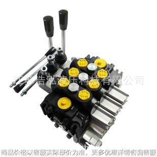 DCV140 3 Spool 140L/min Hydraulic Sectional Manual Valve