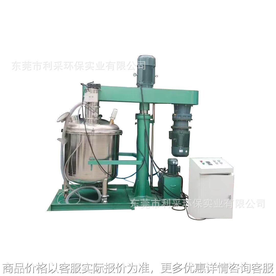 粉末负压吸料机 粉末无尘输送喂料 PE滤芯过滤 不跑粉 管道不残留,搬运/仓储/物流设备,加料机,淘宝优惠券,粉丝福利购,淘宝优惠卷