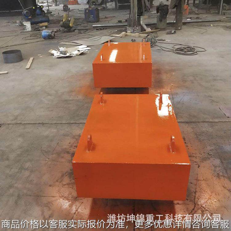 RCYB悬挂式永磁除铁器 定 制强磁性除铁器悬挂式 吊挂永磁除铁器,机械设备,其他机械设备,淘宝优惠券,粉丝福利购,淘宝优惠卷