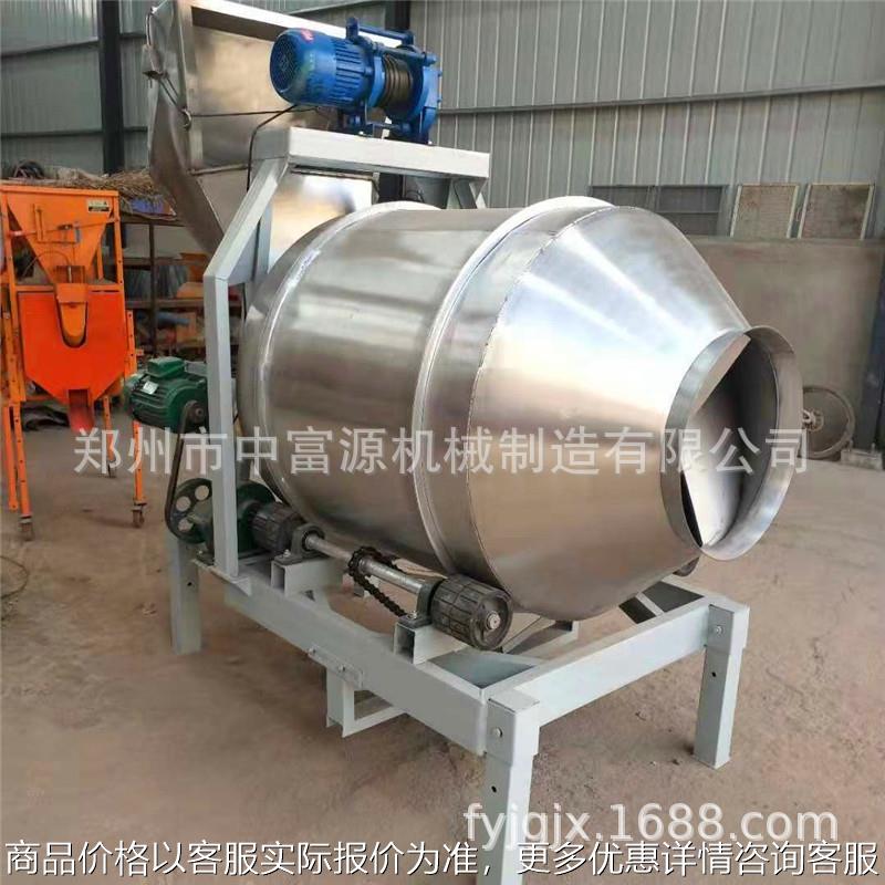 不锈钢滚筒食品混合机 不锈钢茶叶加香搅拌机 腌肉搅拌机