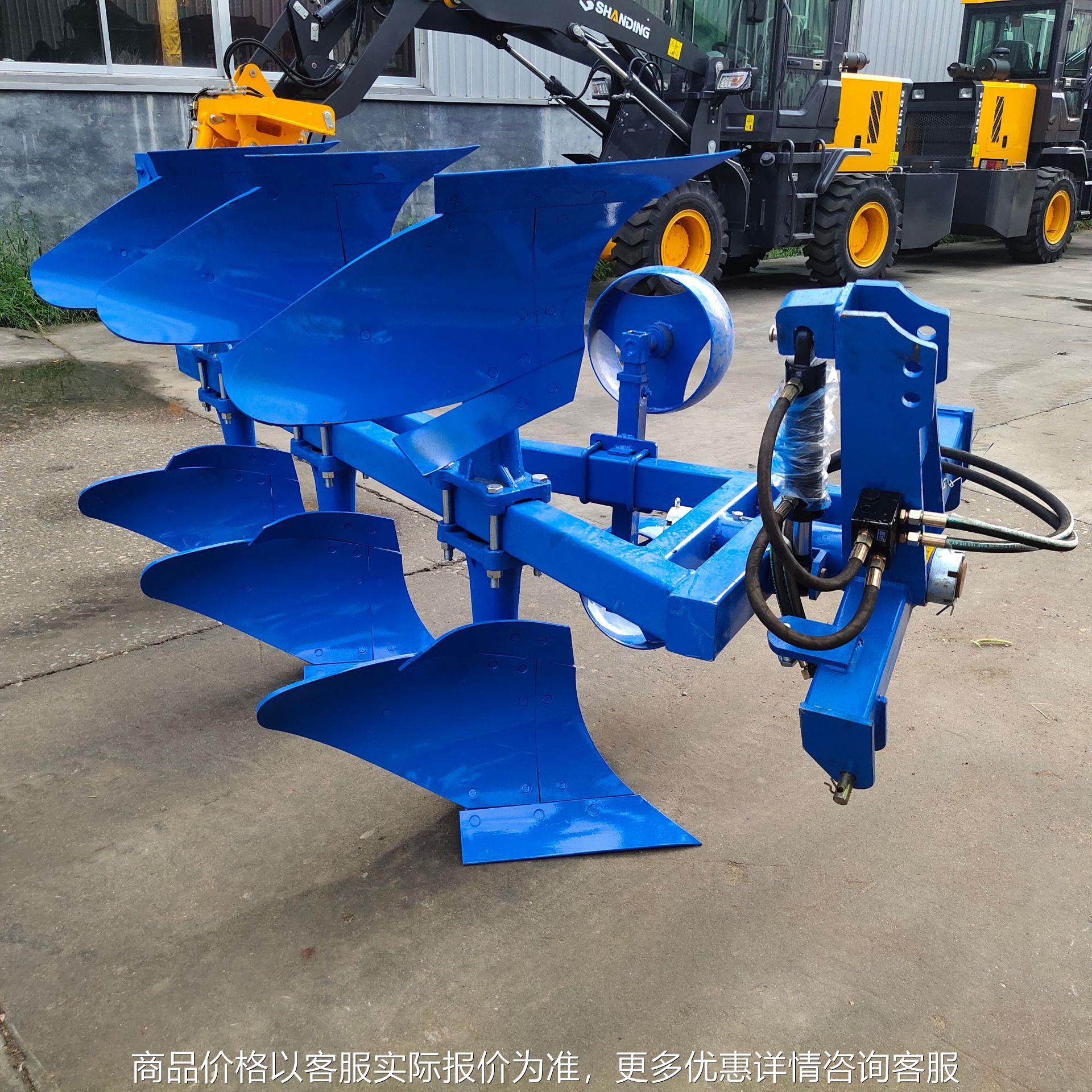 农业机械液压翻转犁农用开荒深翻耕地犁530翻转犁,农机/农具/农膜,耕种机械/微耕机/开沟机,淘宝优惠券,粉丝福利购,淘宝优惠卷