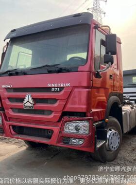 跨境供应重汽豪沃HOWO371/375油罐车流动加油卡车Refueling truck