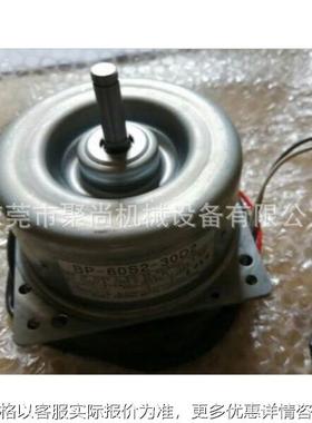 KANTO SEIKI 日本油冷却机 配件-风扇电机-BP-60S2-30D2