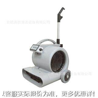 AM3SP 三速干风机 地面地毯快速吹干机 三速吹风机