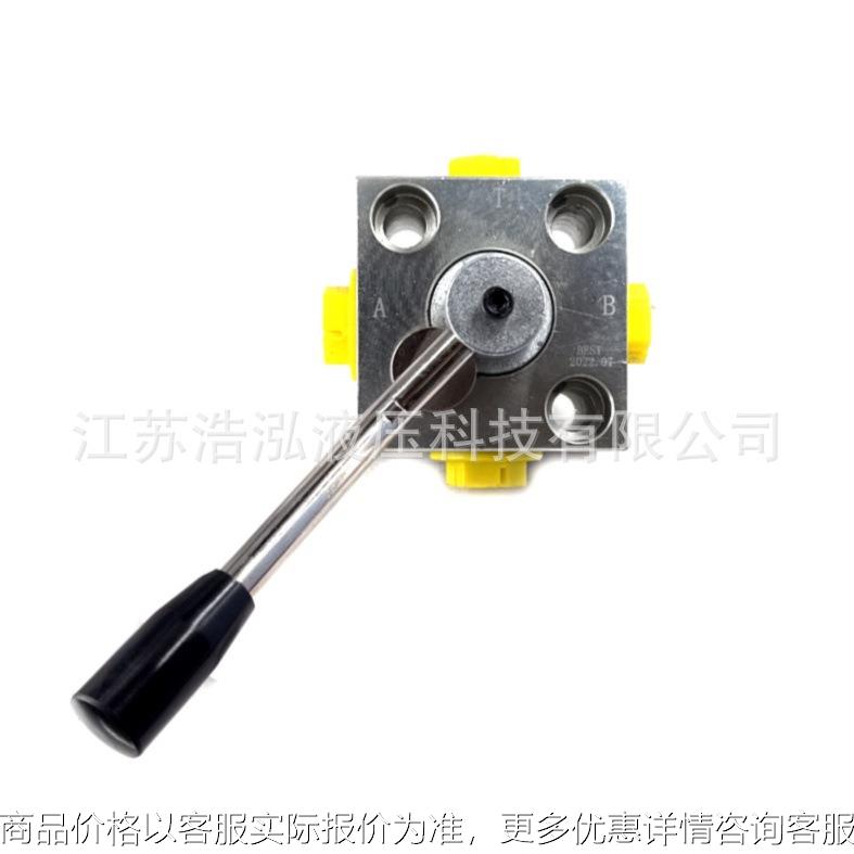 4 way 2 position Manual Directional Valve