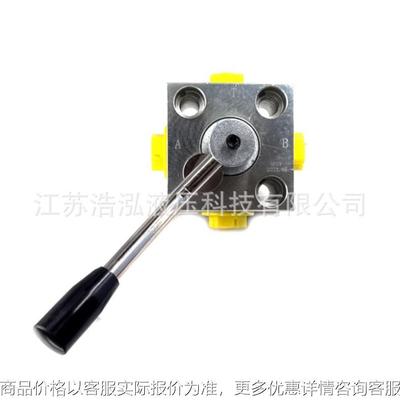 4 way 2 position Manual Directional Valve