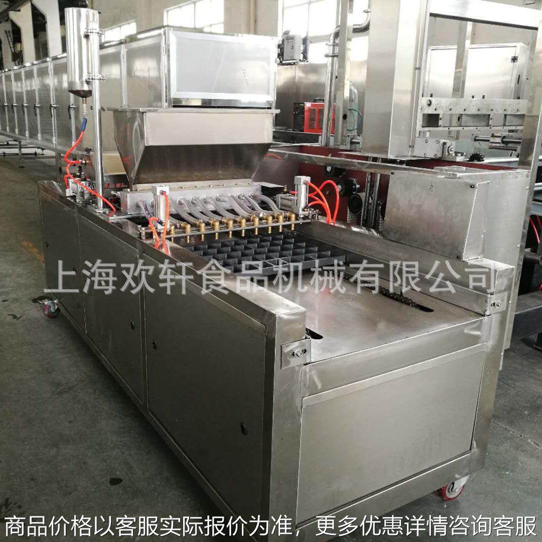 厂家直销蛋糕成型机 蛋糕浇注设备 蛋糕一体机 自动放纸杯蛋糕机,清洗/食品/商业设备,休闲食品加工设备,淘宝优惠券,粉丝福利购,淘宝优惠卷