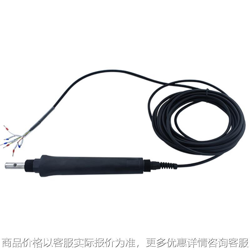 青岛 JC-CM1000型电导率数字传感器