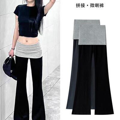黑色拼接喇叭裤女秋季2025新款辣妹高腰显瘦休闲瑜伽阔腿运动卫裤