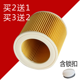 NT38配件过滤器滤芯 适配KARCHER凯驰吸尘器A WD系列MV2 MV3 NT30