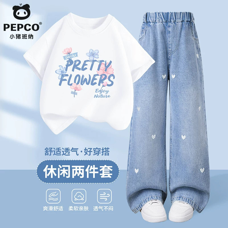 小猪班纳女童夏套装新款童装薄款纯棉短袖t恤休闲牛仔裤子两件套