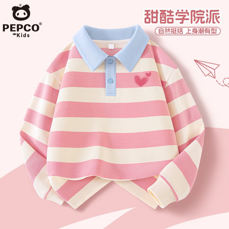 女童长袖t恤春秋款条纹上衣