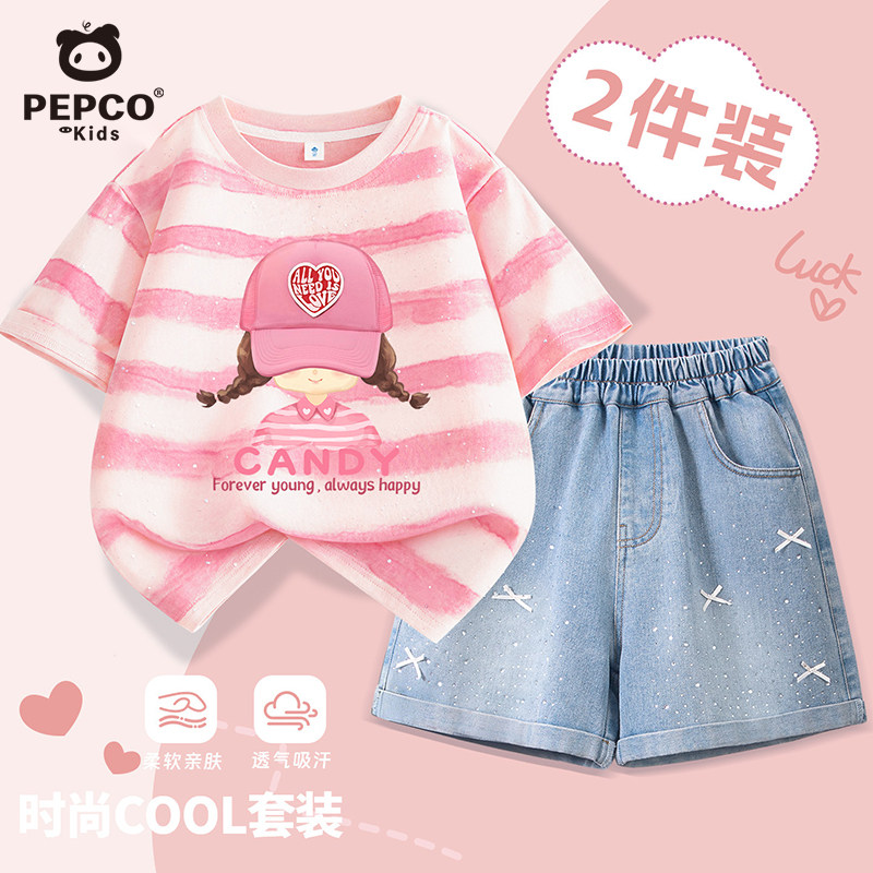 小猪班纳女童夏季套装夏季新款轻薄牛仔短裤儿童纯棉短袖T恤夏装