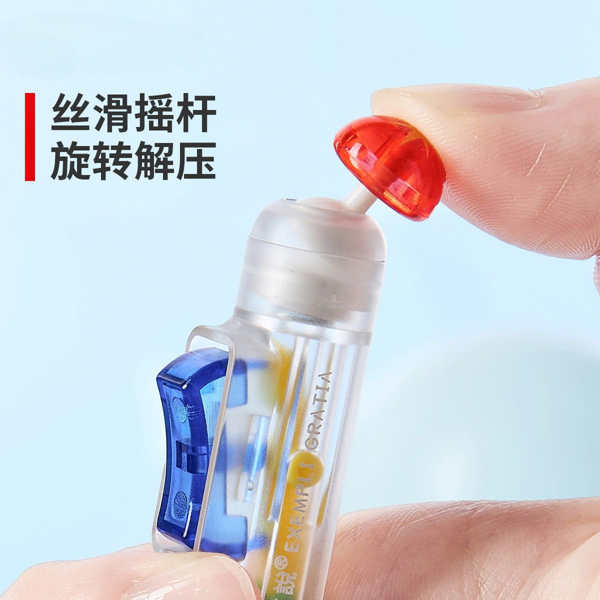 笔方说解压中性笔高颜值刷题笔学生按动中性笔双珠CS笔尖速干黑笔