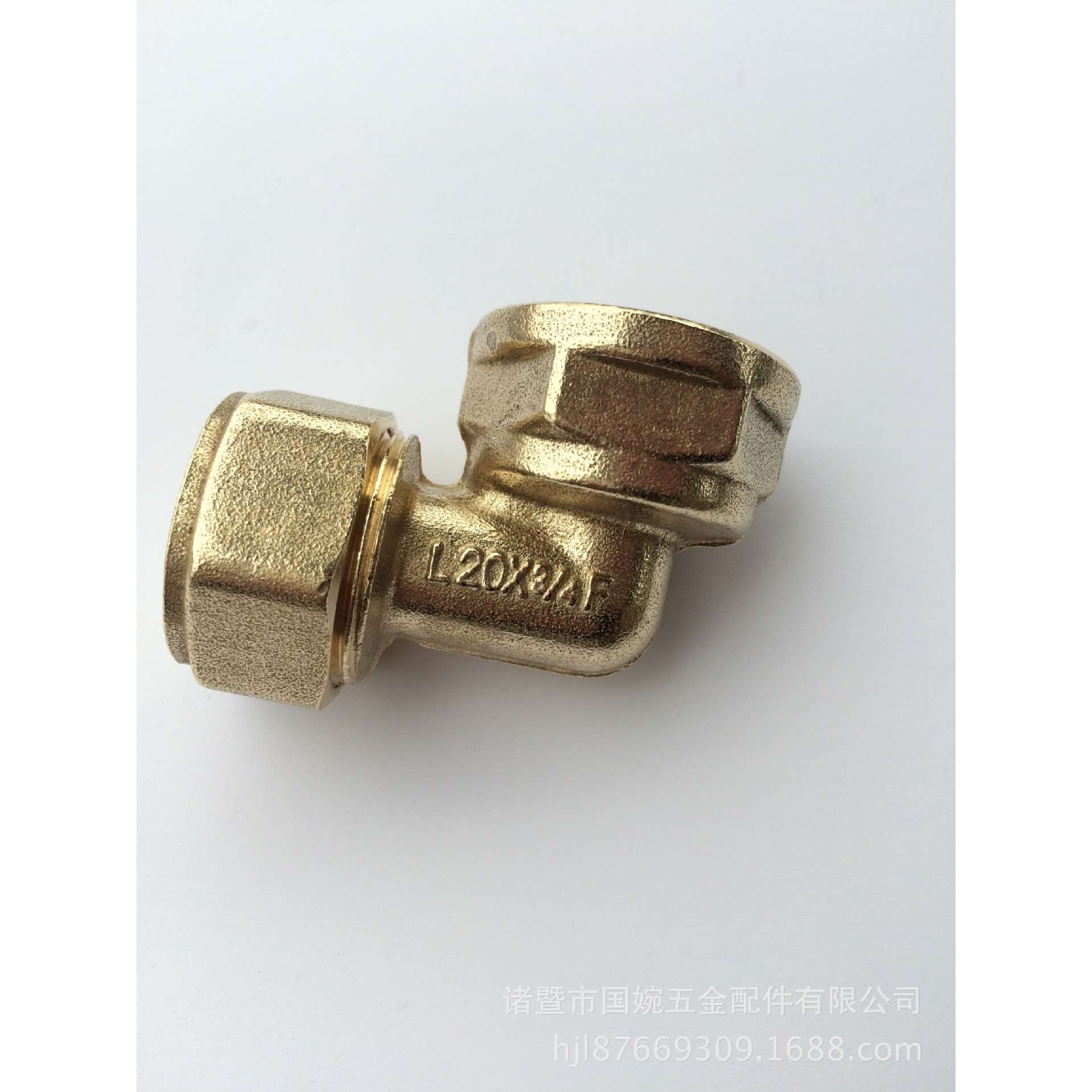 太阳能铝塑管1216铜接头2532 国巨 厂家L20*3/4F内外丝等径弯头