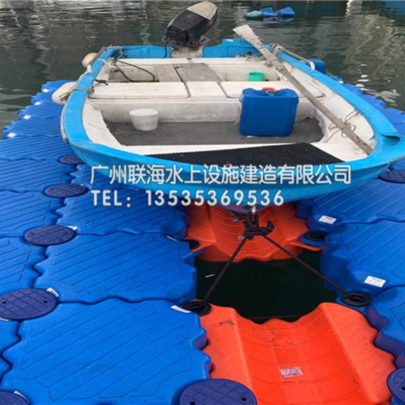 水上浮筒平台浮箱浮桥游艇龙舟码头钓鱼平台浮R动码头摩托艇泊位
