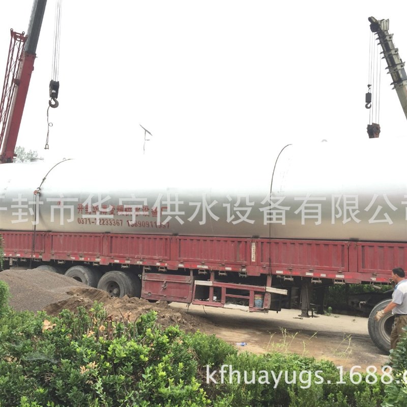 家用无塔供水设备开封华溥牌 家用无塔供水压力罐 无塔供水罐