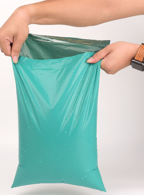 绿色快递袋打包袋28*42防水袋38*5O2快递包装袋定做袋子