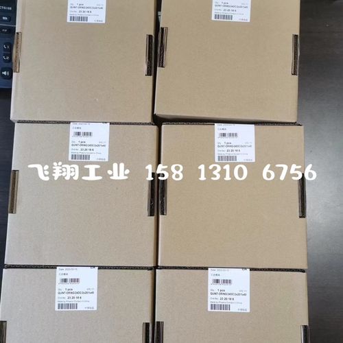 魏德米勒9001280000  M-D-STRIPAX 剥线及切割工具