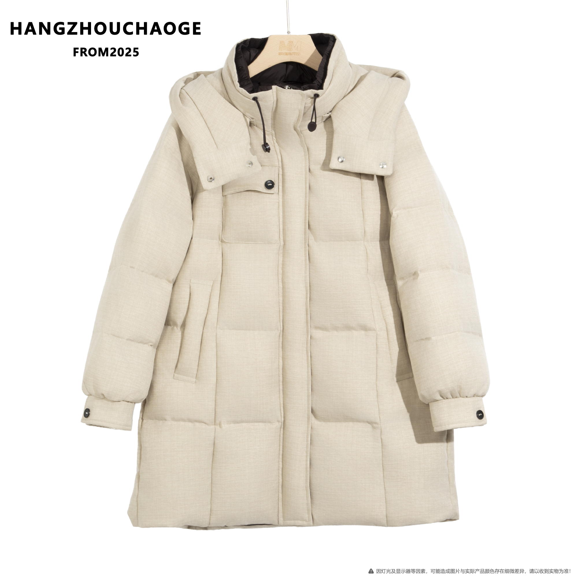 杭州超哥2025秋冬鹅绒服V78319