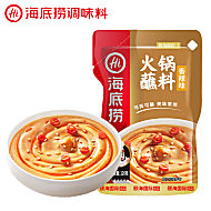 拍6件！筷手小厨海底捞火锅蘸料