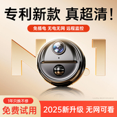 摄像头免插电手机远程高清家庭用无网无线无需wifi智能网络监控器