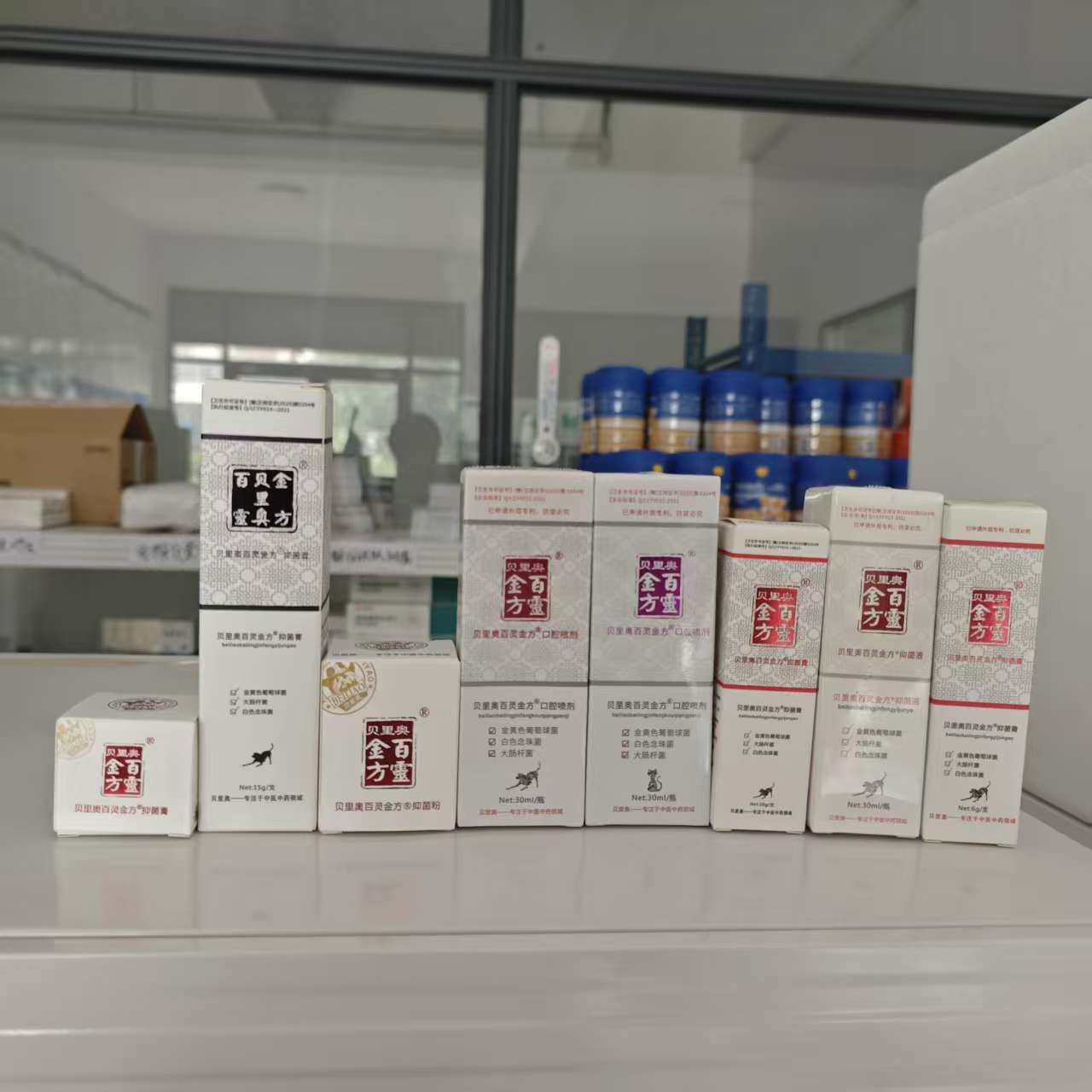 贝里奥百灵金方宠物犬猫狗