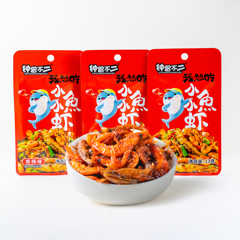 钟曾不二小鱼小虾13g*20包开袋即食小鱼仔干湖南特产休闲零食辣味