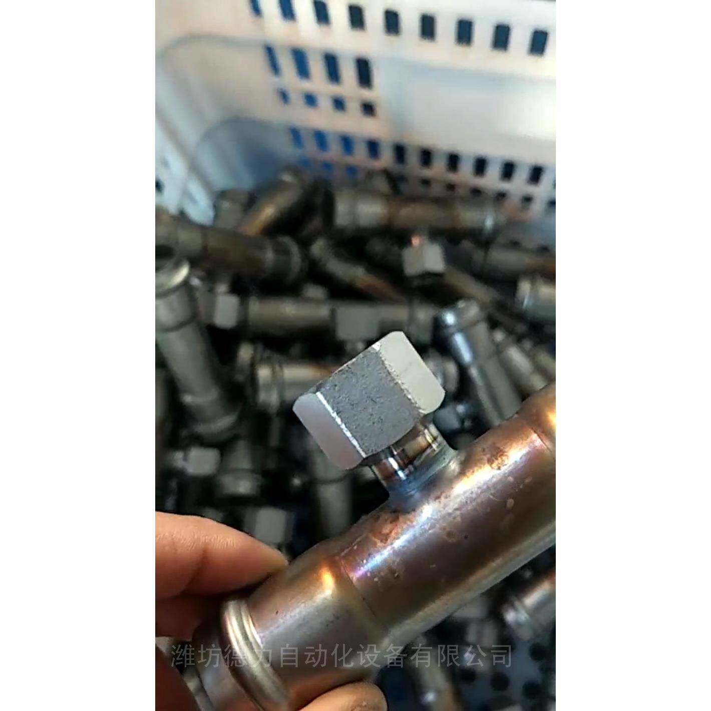 厨房水嘴排水孔切削液过滤器机床过滤器不锈钢自动焊接机