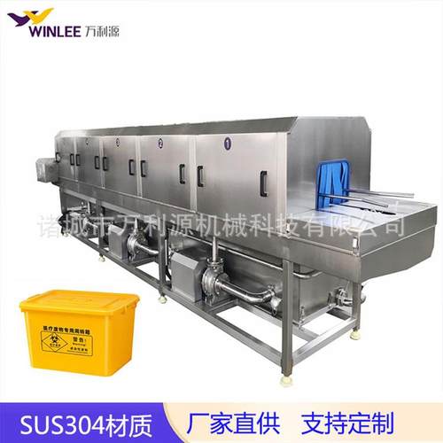 生鲜食品周转筐奶桶喷淋洗筐机蛋托清洗设备控温灭菌型洗箱机