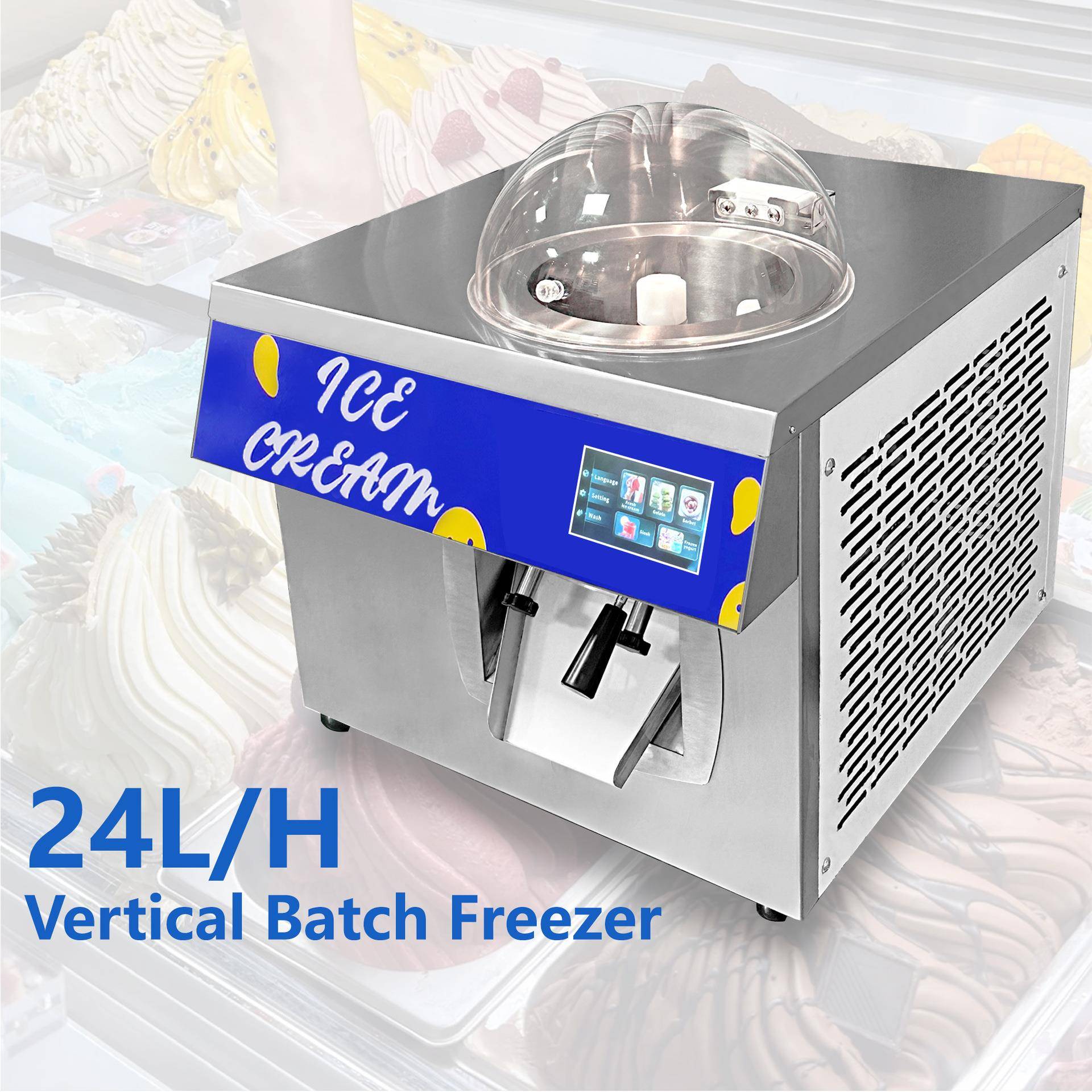 24L/H冰淇淋机咖啡店雪顶咖啡设备意式挖球Gelato冰激凌制作机