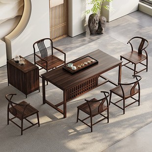 新中式 实木茶台椅组合现代简约办公室茶台乌金木家用茶车茶桌一体