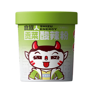 食族人贡菜酸辣粉桶装 任选10件 纯红薯粉学生冲泡方便粉丝 88元