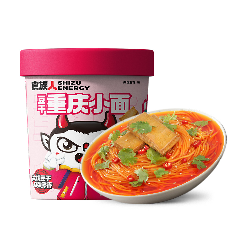 【88元任选10件】食族人豆干重庆小面非油炸冲泡Q弹带劲夜宵速食