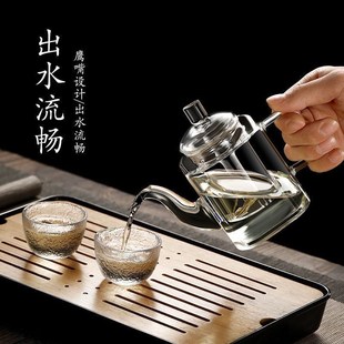 四方玻璃壶方形办公室家用泡茶专用器茶水分离茶壶W加厚耐高温功l