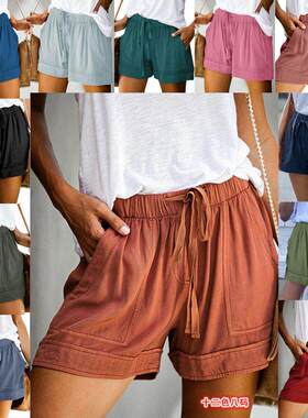 Women's High Waist Shorts Casual Wide Leg Loose Shorts短裤女