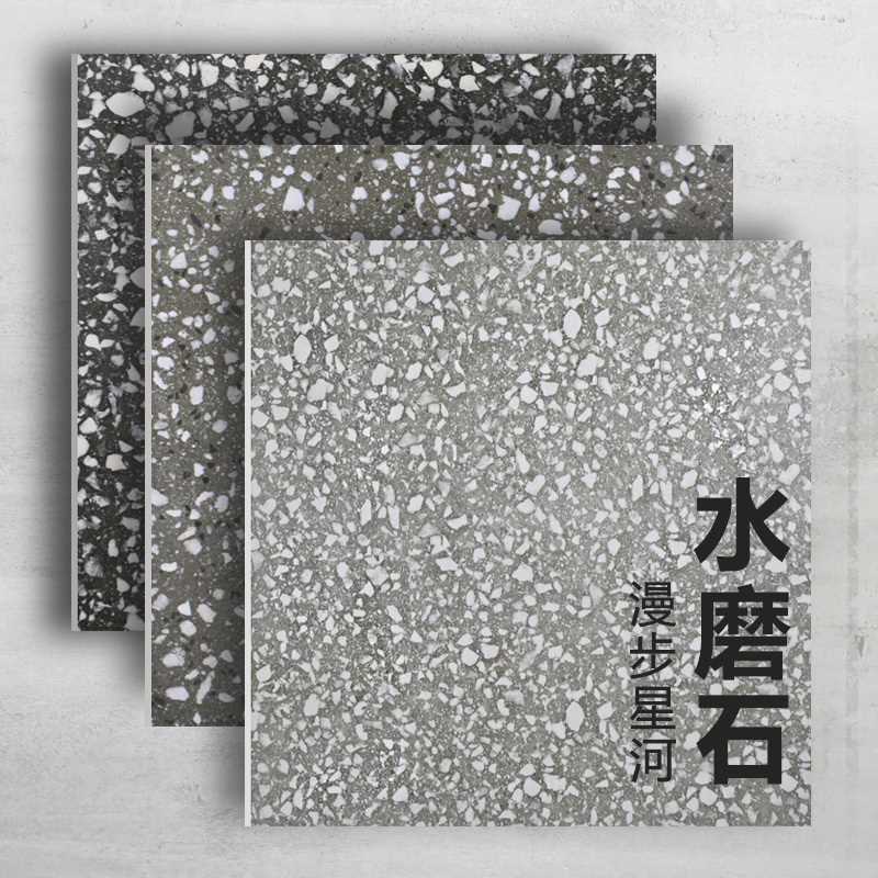 800x800覆古水磨石瓷砖全瓷地板砖客厅地砖饭厅服装店防滑彷古砖