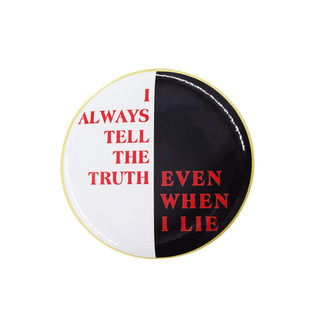 我总是说实话,即便在我撒谎的时候 哲学思辨圆形徽章