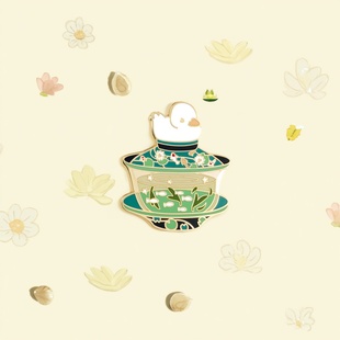 陶瓷茶杯硬珐琅原创徽章胸针中式 中式 茶文化特色精致别针配饰